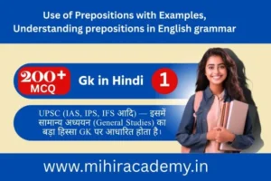 preposition in english grammar